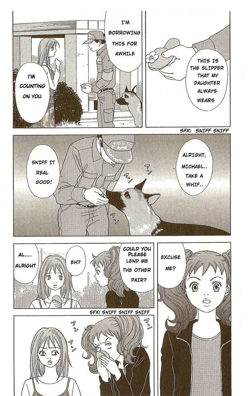 Deka Wanko Chapter 2 page 12 - Chapter 2