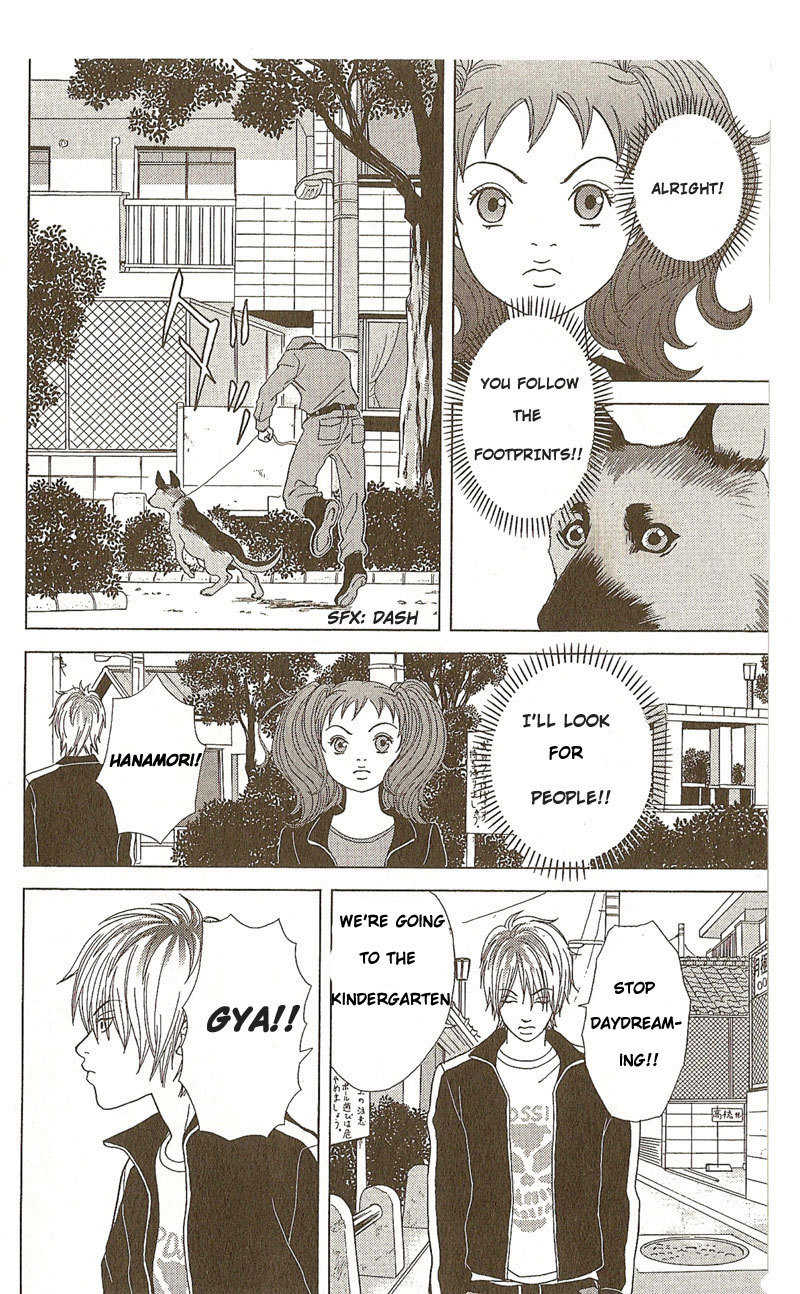 Deka Wanko Chapter 2 page 13 - Chapter 2
