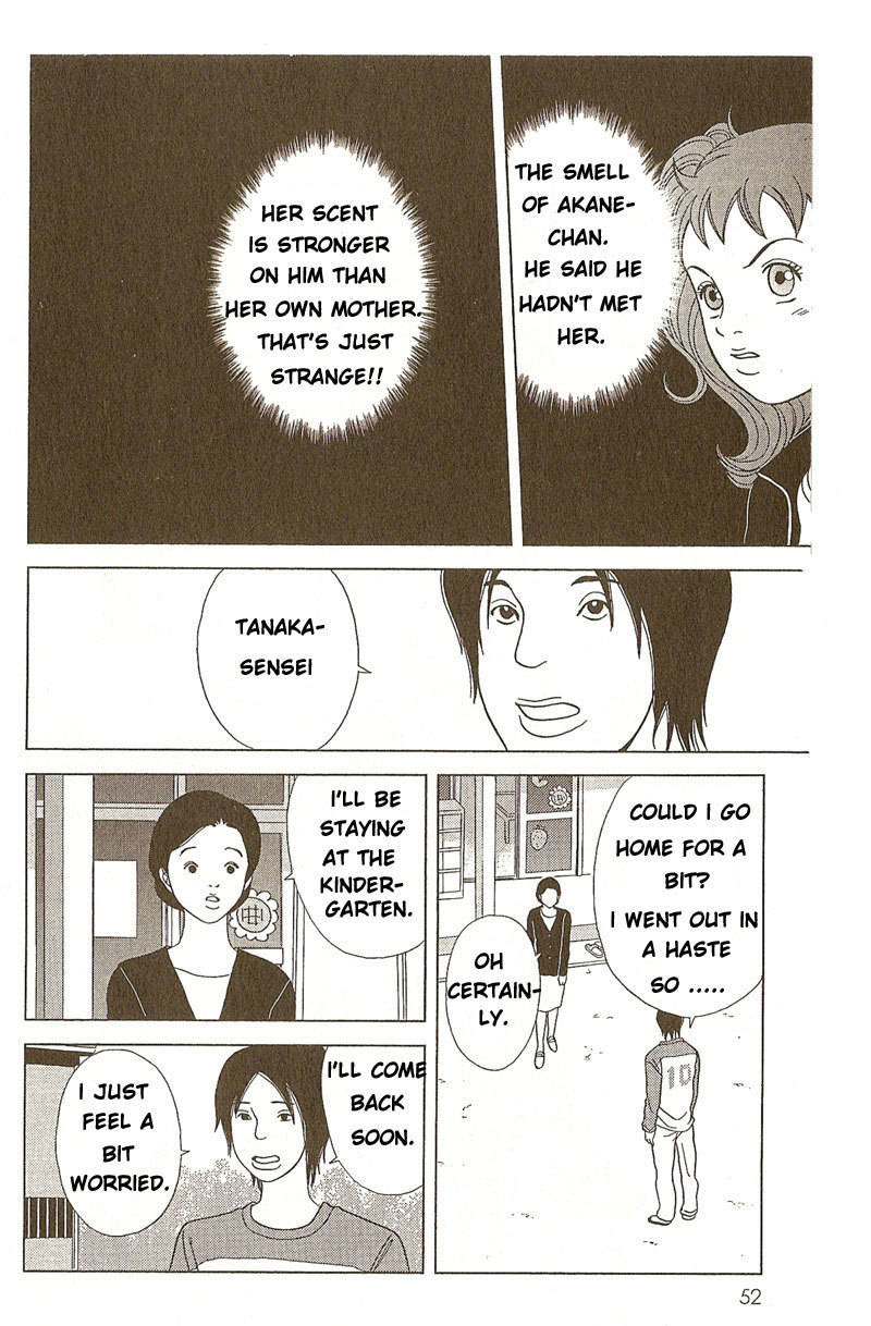 Deka Wanko Chapter 2 page 19 - Chapter 2