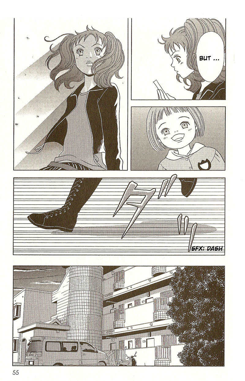 Deka Wanko Chapter 2 page 22 - Chapter 2