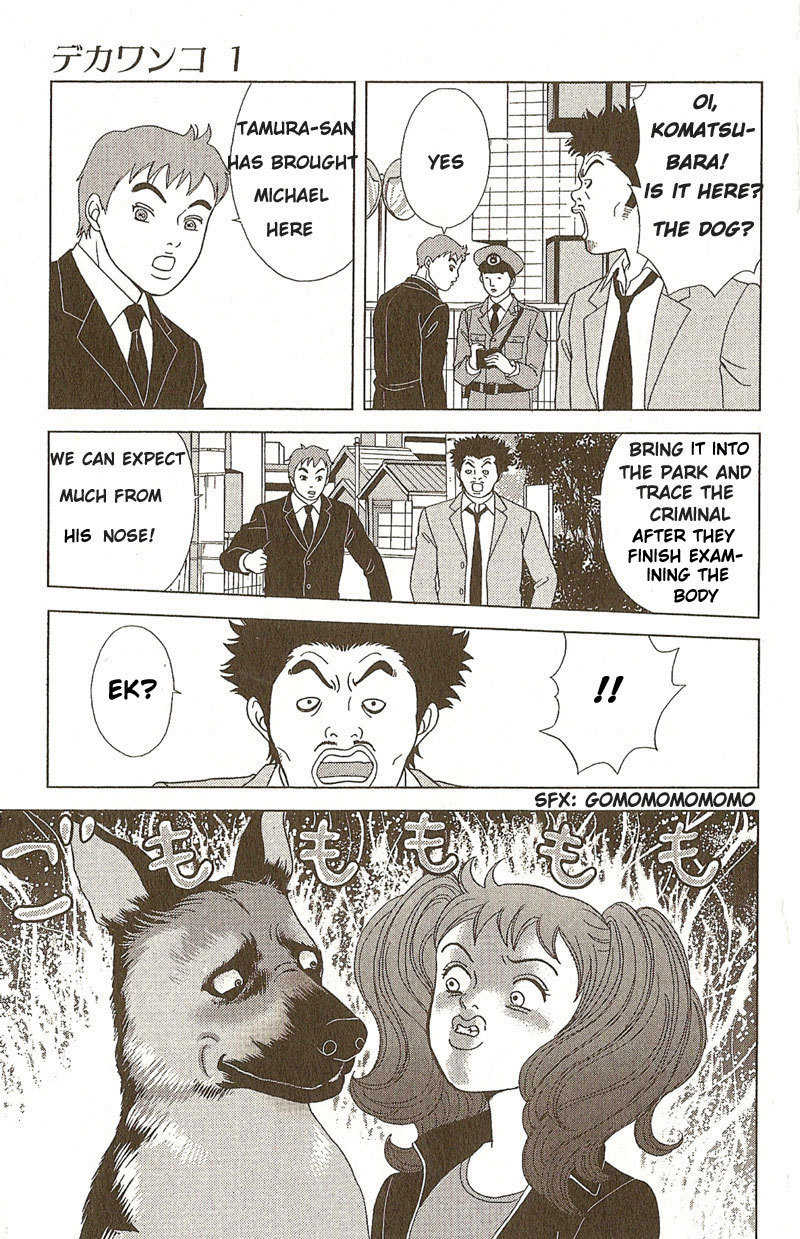 Deka Wanko Chapter 2 page 8 - Chapter 2