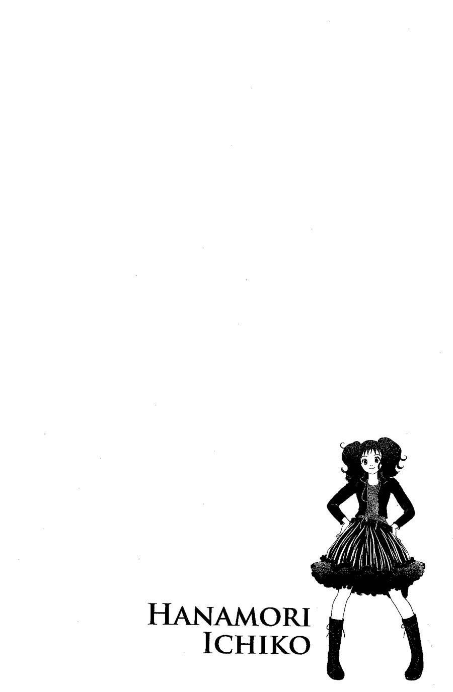 Deka Wanko Chapter 20 page 1 - Chapter 20