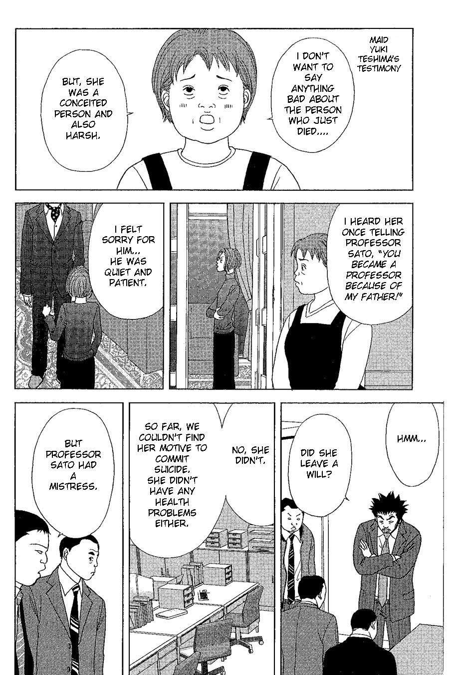 Deka Wanko Chapter 20 page 13 - Chapter 20