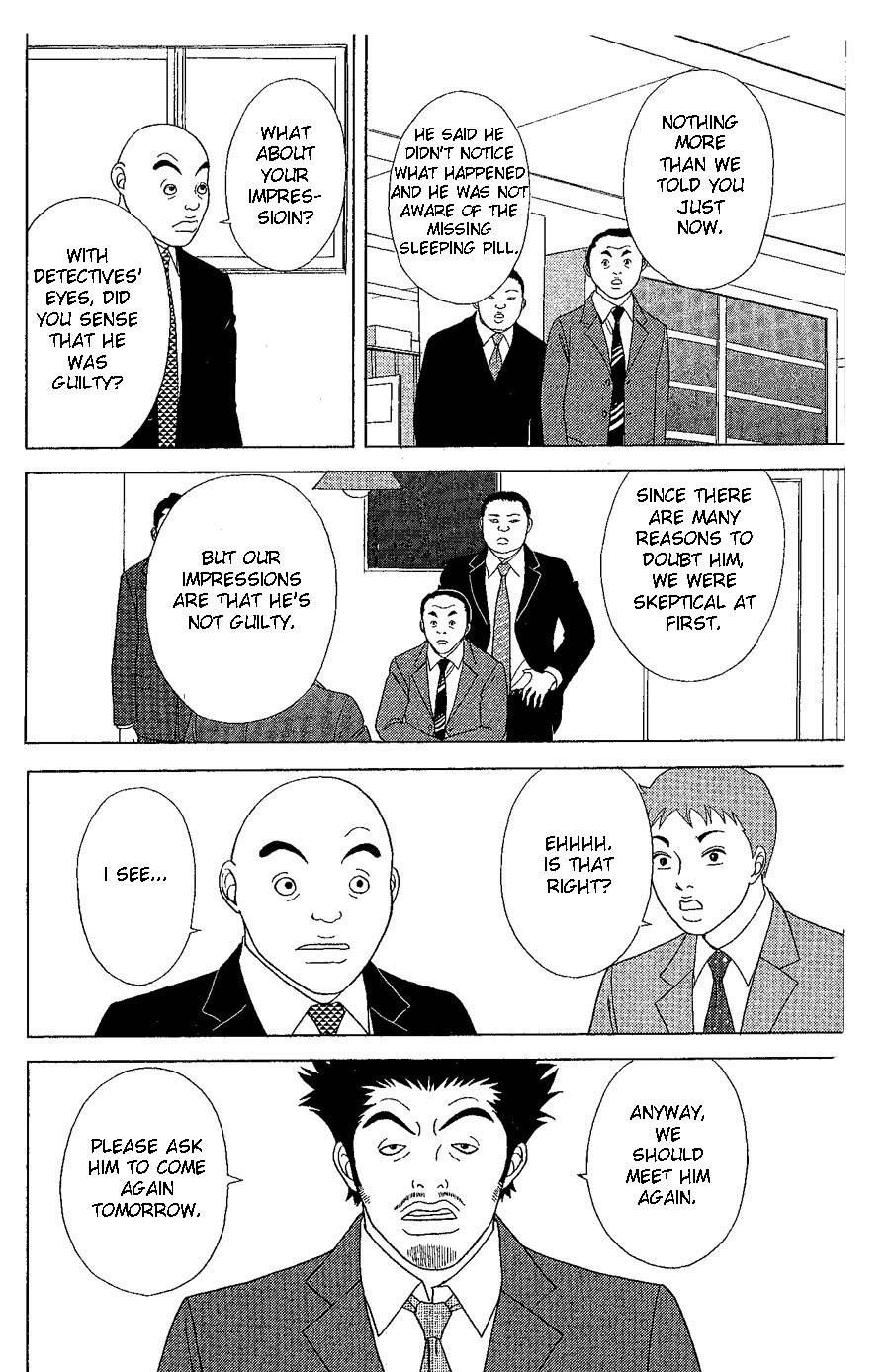 Deka Wanko Chapter 20 page 17 - Chapter 20