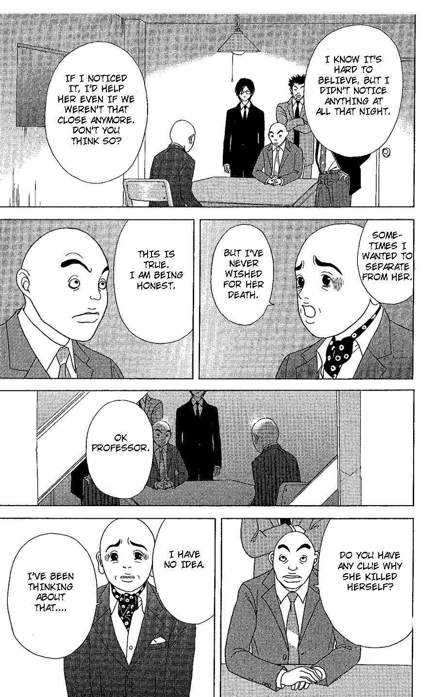 Deka Wanko Chapter 20 page 22 - Chapter 20