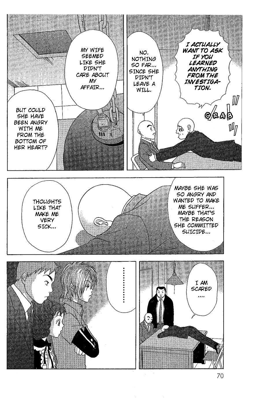 Deka Wanko Chapter 20 page 23 - Chapter 20