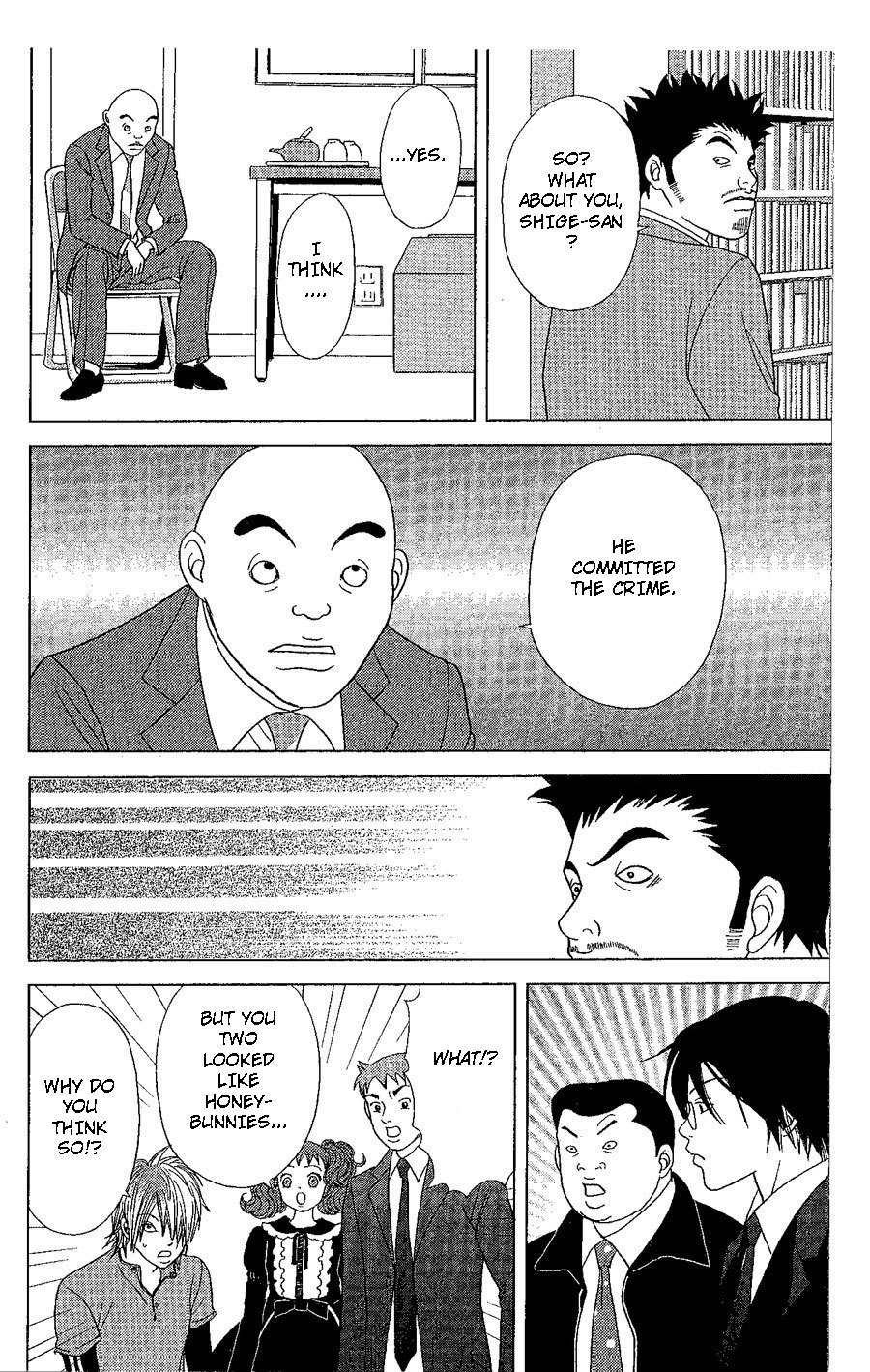 Deka Wanko Chapter 20 page 25 - Chapter 20