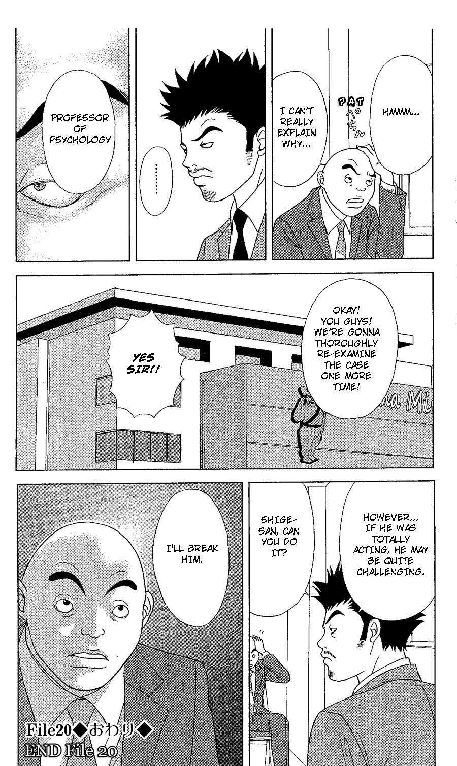 Deka Wanko Chapter 20 page 26 - Chapter 20