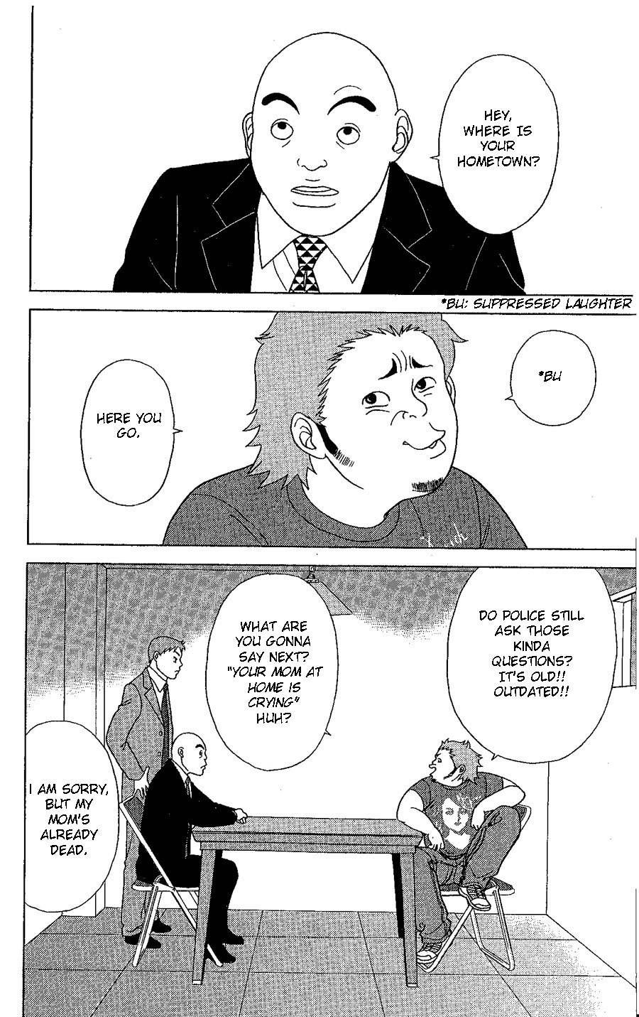 Deka Wanko Chapter 20 page 3 - Chapter 20