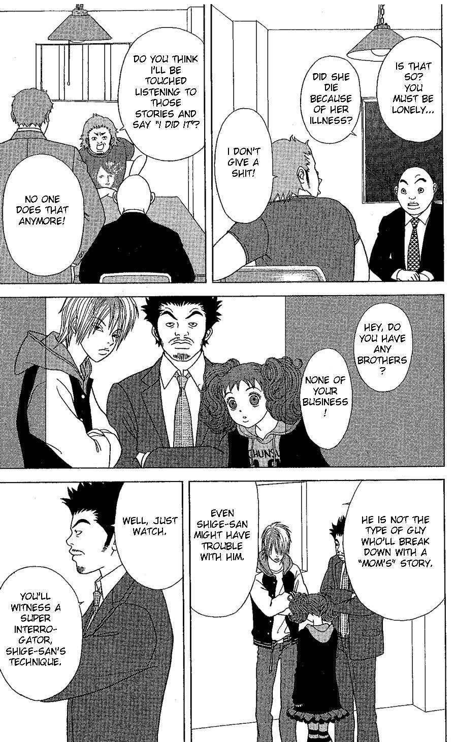 Deka Wanko Chapter 20 page 4 - Chapter 20