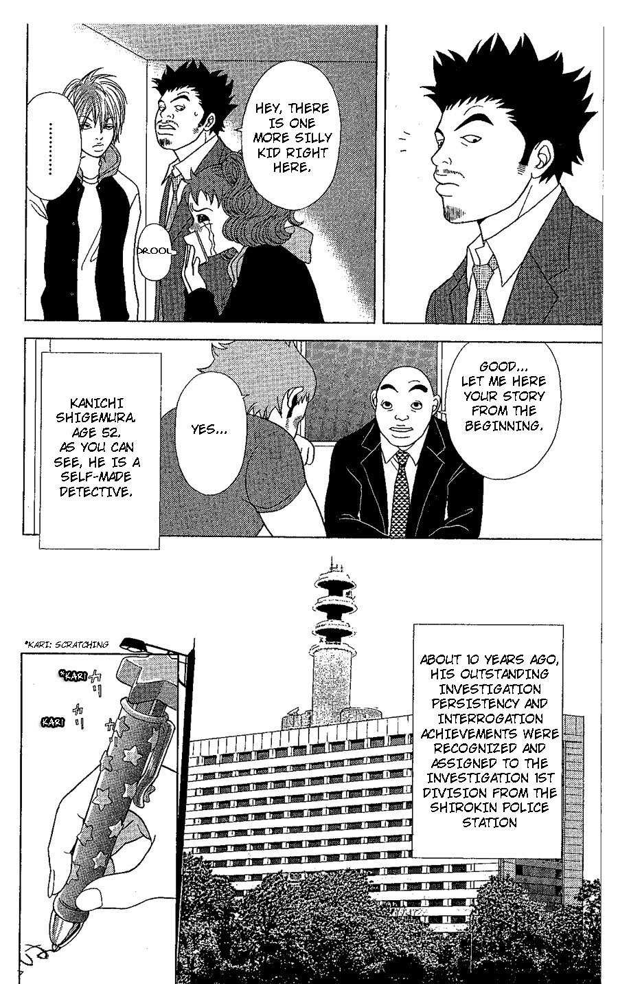 Deka Wanko Chapter 20 page 7 - Chapter 20