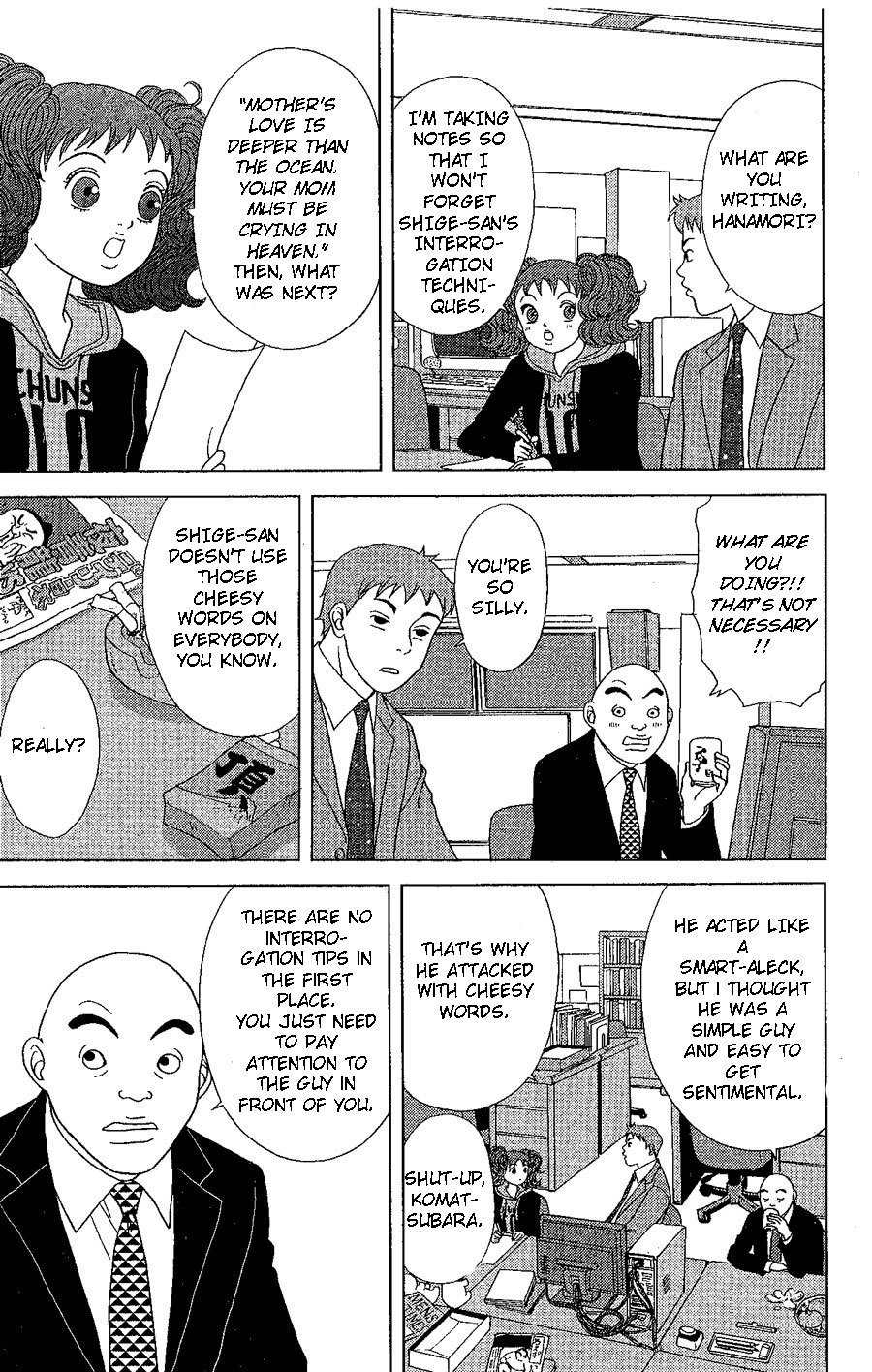 Deka Wanko Chapter 20 page 8 - Chapter 20