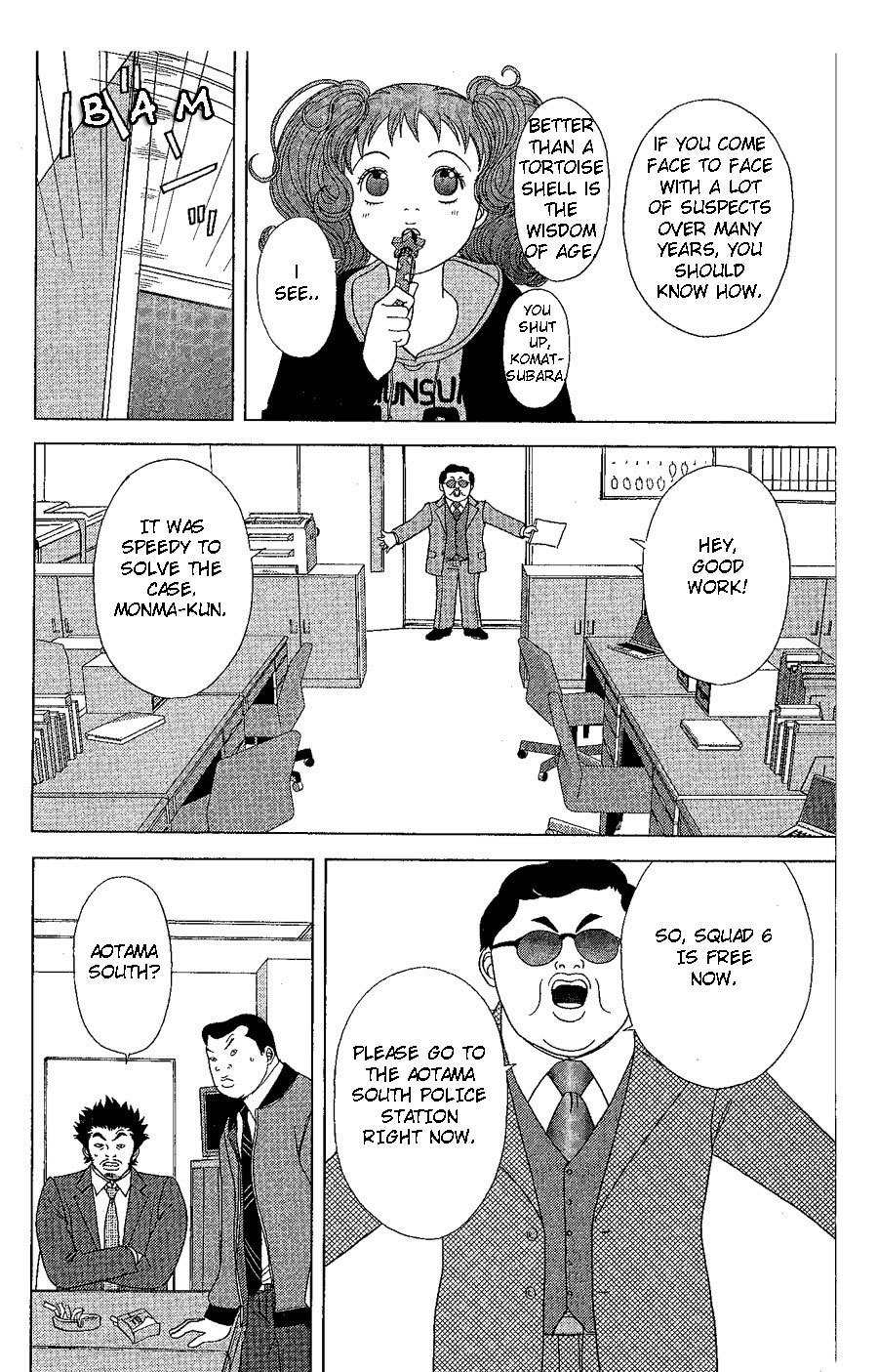 Deka Wanko Chapter 20 page 9 - Chapter 20