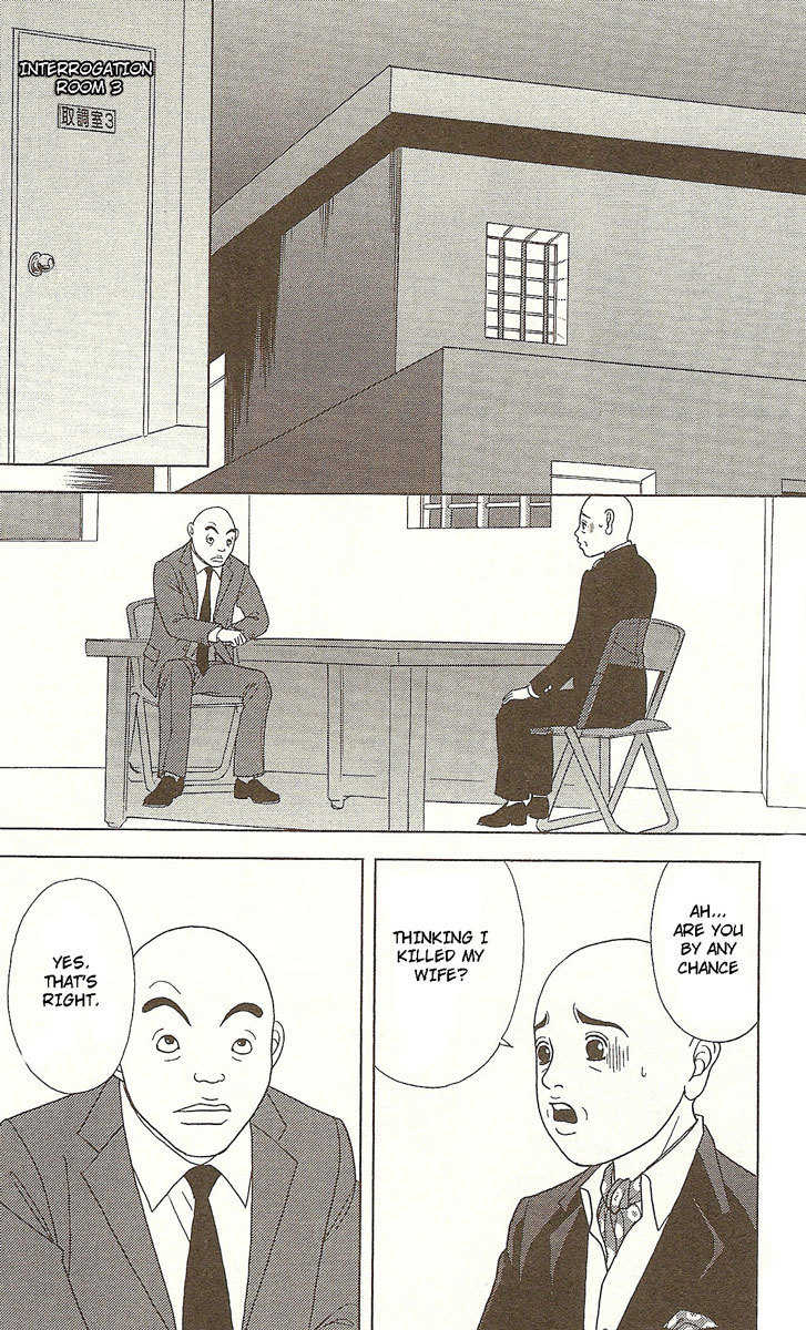 Deka Wanko Chapter 21 page 11 - Chapter 21