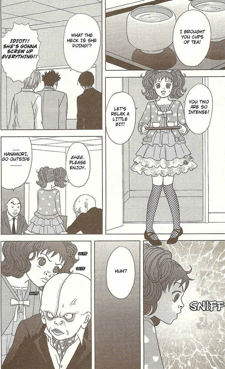 Deka Wanko Chapter 21 page 17 - Chapter 21
