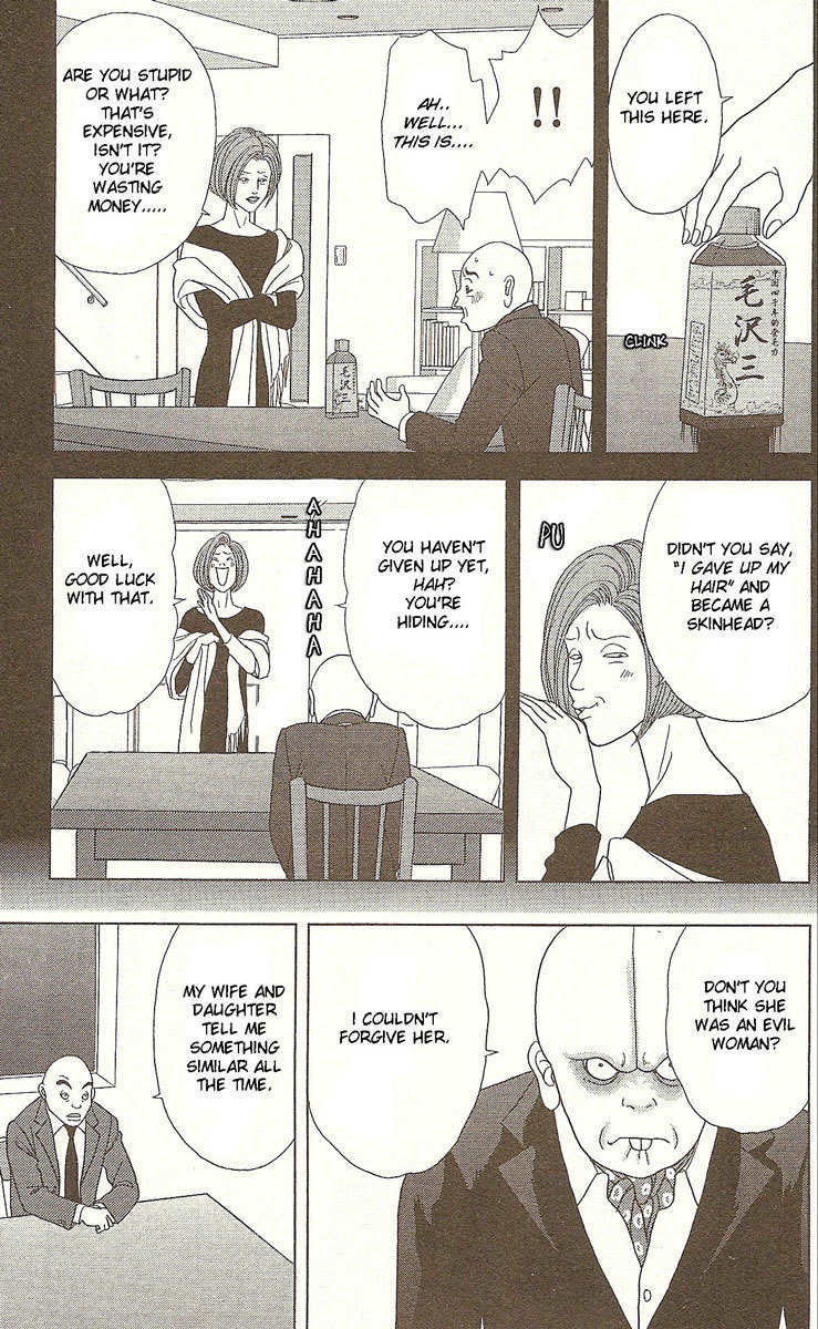 Deka Wanko Chapter 21 page 22 - Chapter 21