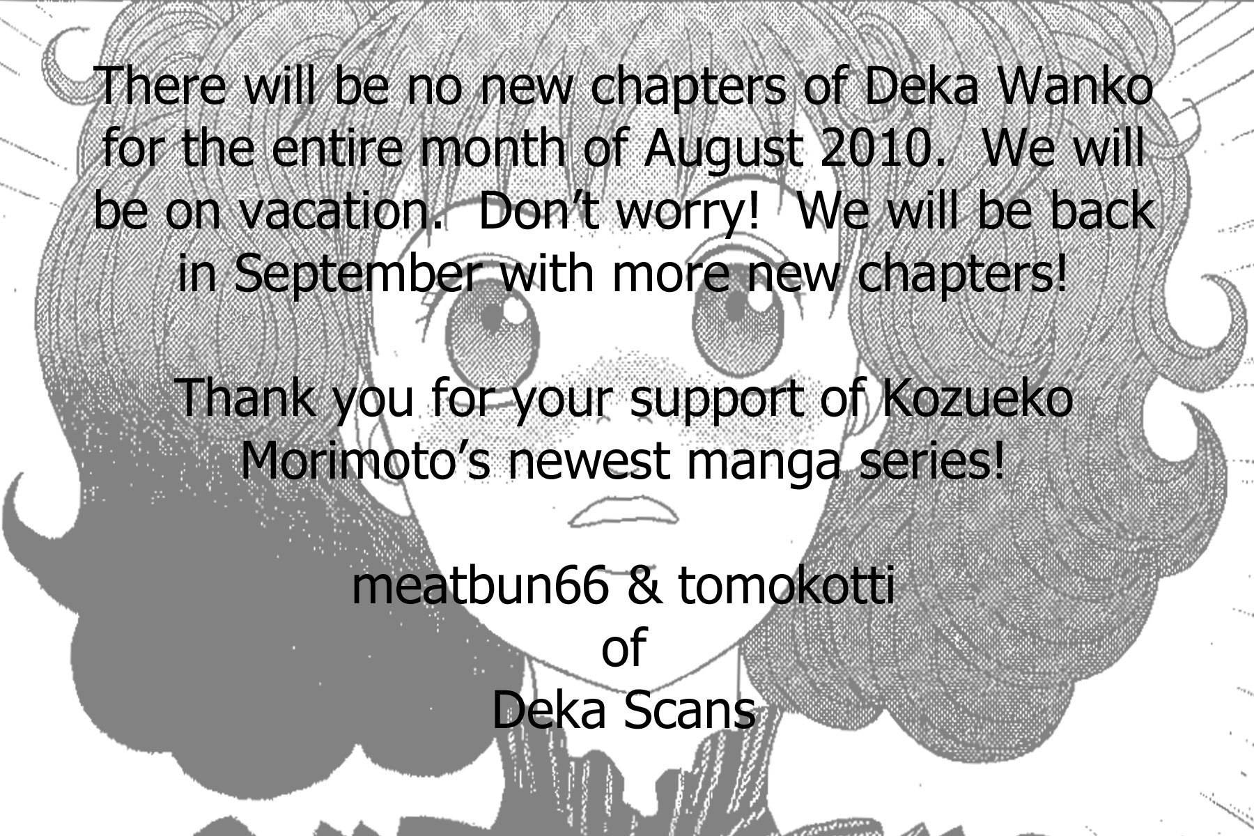Deka Wanko Chapter 21 page 29 - Chapter 21