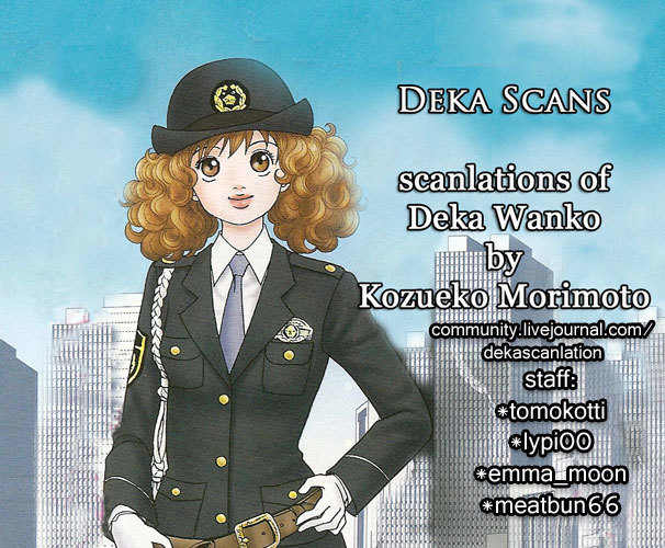 Deka Wanko Chapter 22 page 1 - Chapter 22