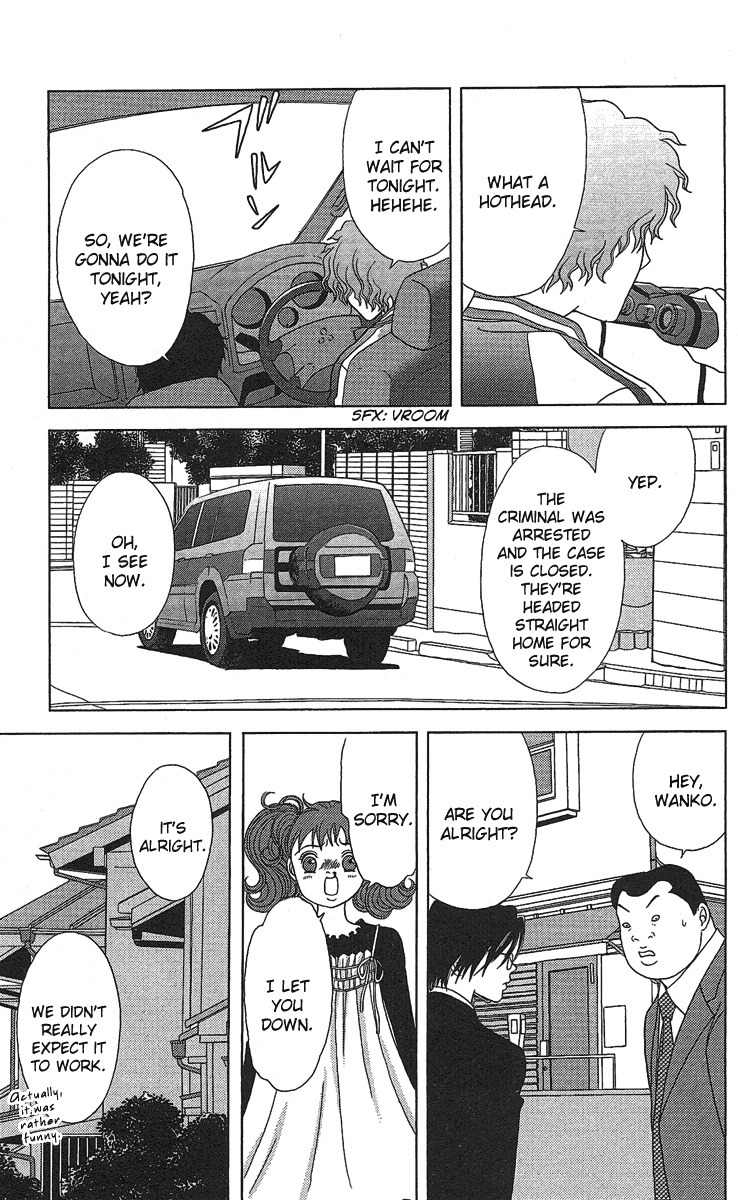 Deka Wanko Chapter 22 page 10 - Chapter 22