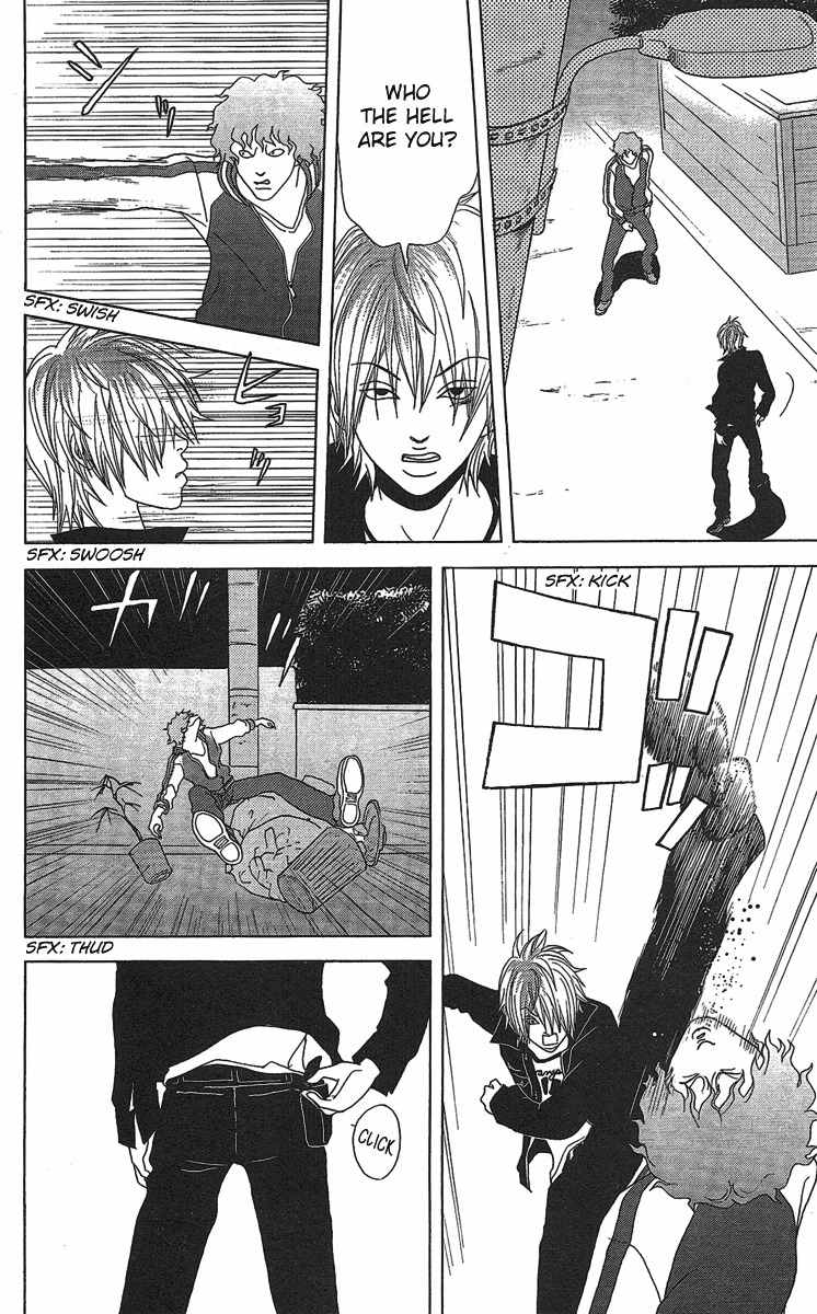 Deka Wanko Chapter 22 page 13 - Chapter 22
