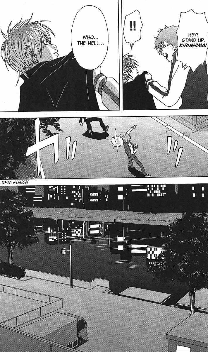 Deka Wanko Chapter 22 page 16 - Chapter 22