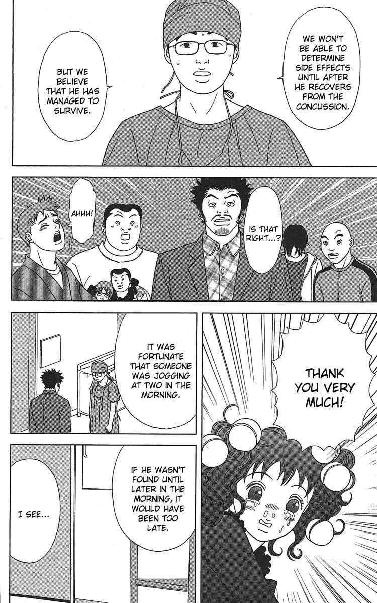 Deka Wanko Chapter 22 page 21 - Chapter 22