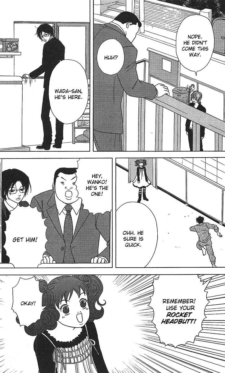 Deka Wanko Chapter 22 page 6 - Chapter 22