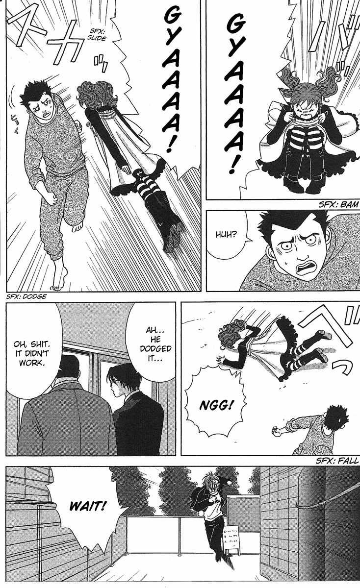 Deka Wanko Chapter 22 page 7 - Chapter 22