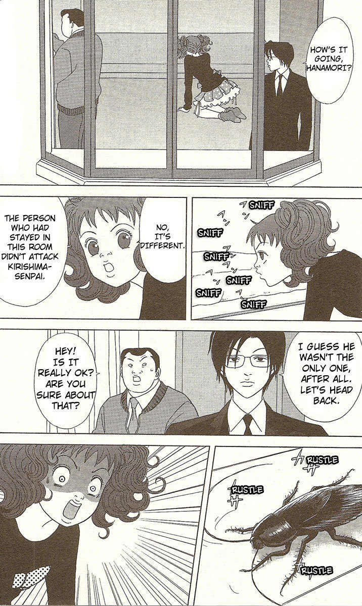 Deka Wanko Chapter 23 page 17 - Chapter 23