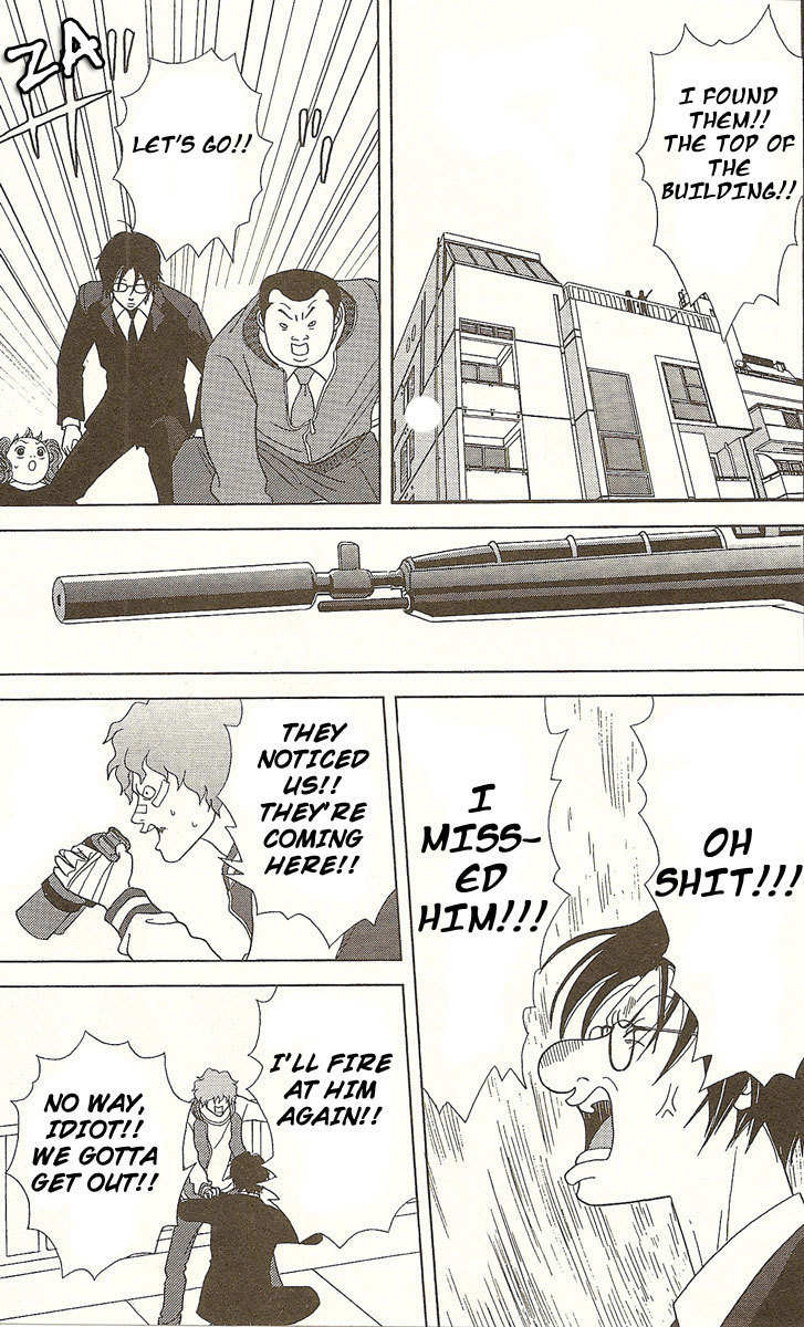 Deka Wanko Chapter 23 page 20 - Chapter 23