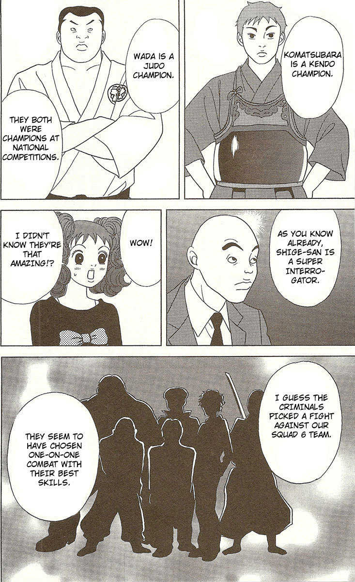 Deka Wanko Chapter 23 page 25 - Chapter 23