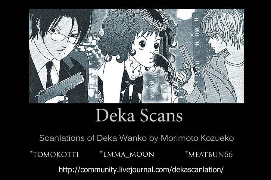 Deka Wanko Chapter 24 page 28 - Chapter 24
