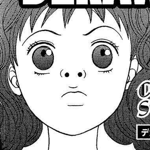 Deka Wanko Chapter 24 cover