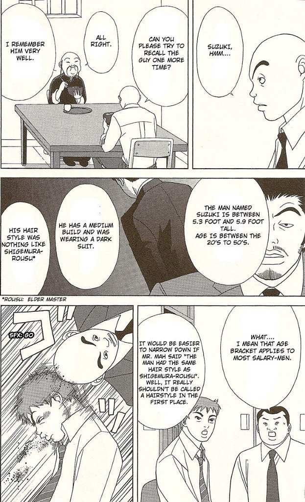 Deka Wanko Chapter 25 page 10 - Chapter 25