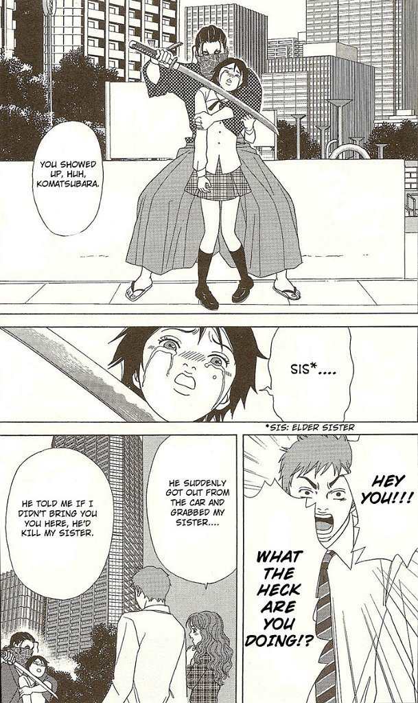 Deka Wanko Chapter 25 page 21 - Chapter 25