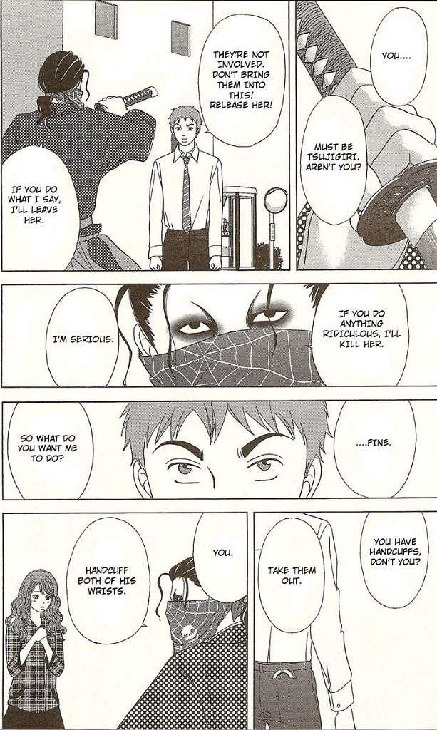 Deka Wanko Chapter 25 page 22 - Chapter 25