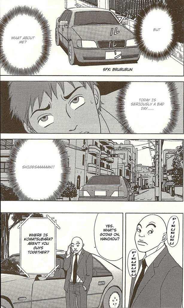Deka Wanko Chapter 25 page 27 - Chapter 25
