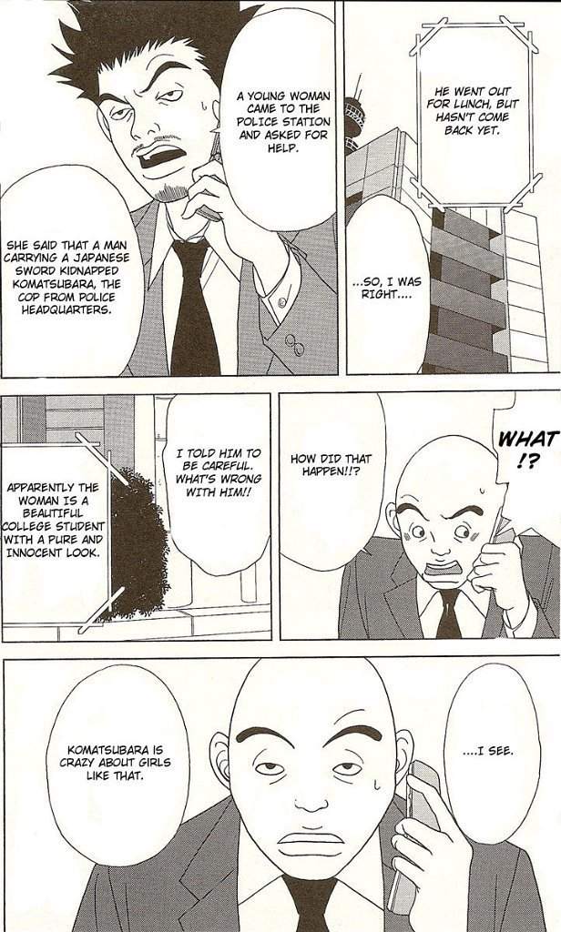 Deka Wanko Chapter 25 page 28 - Chapter 25