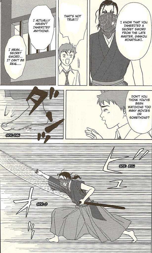 Deka Wanko Chapter 25 page 31 - Chapter 25