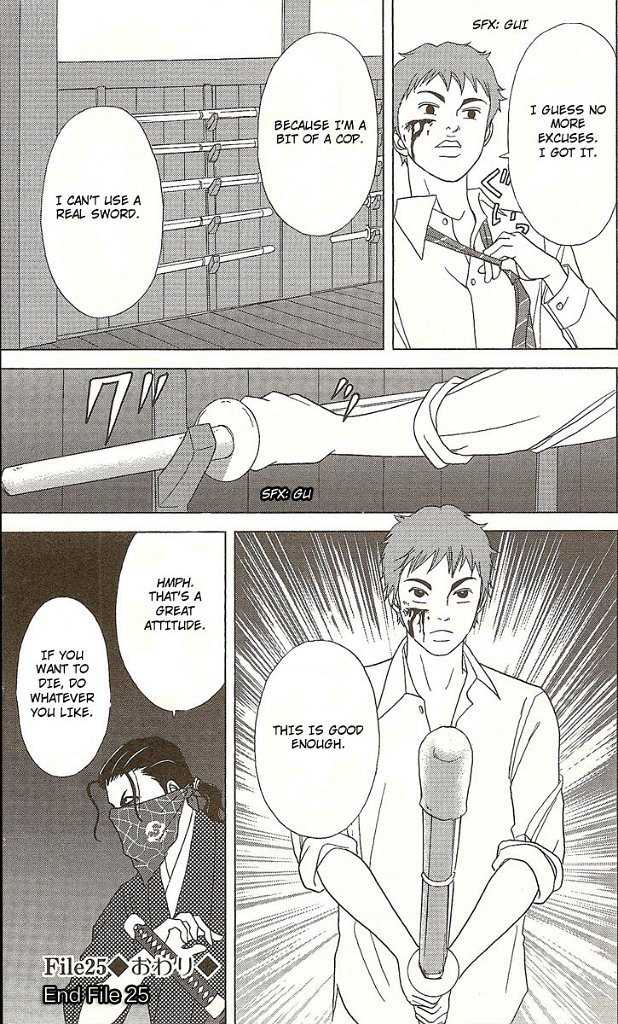 Deka Wanko Chapter 25 page 33 - Chapter 25