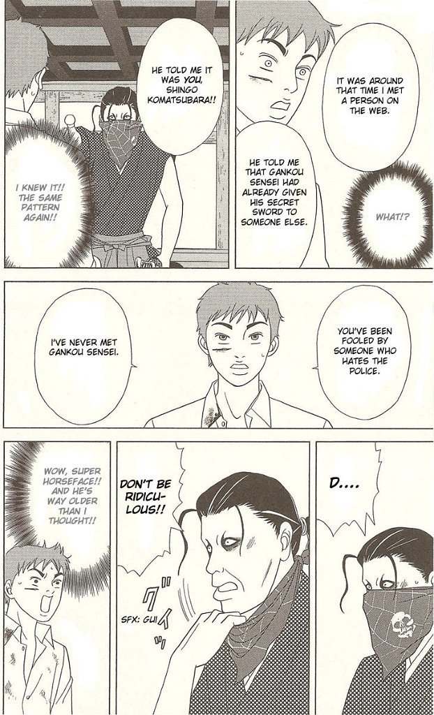 Deka Wanko Chapter 26 page 11 - Chapter 26