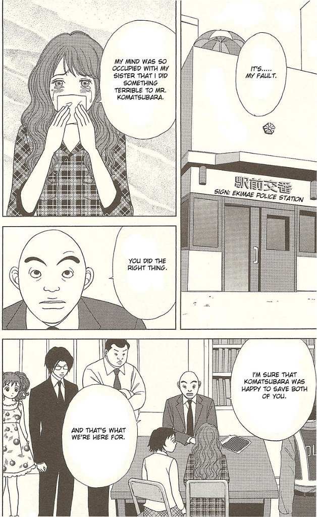 Deka Wanko Chapter 26 page 3 - Chapter 26