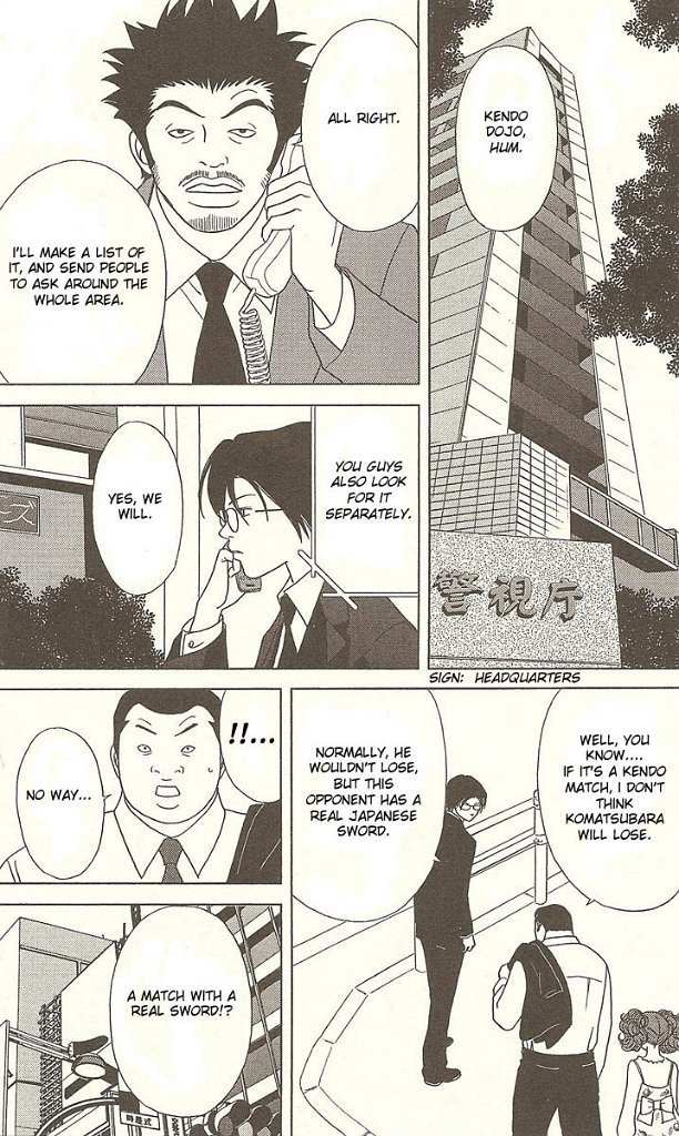Deka Wanko Chapter 26 page 6 - Chapter 26