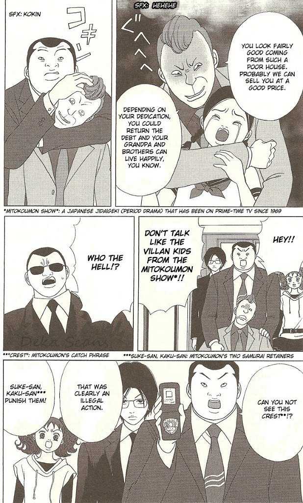Deka Wanko Chapter 27 page 21 - Chapter 27