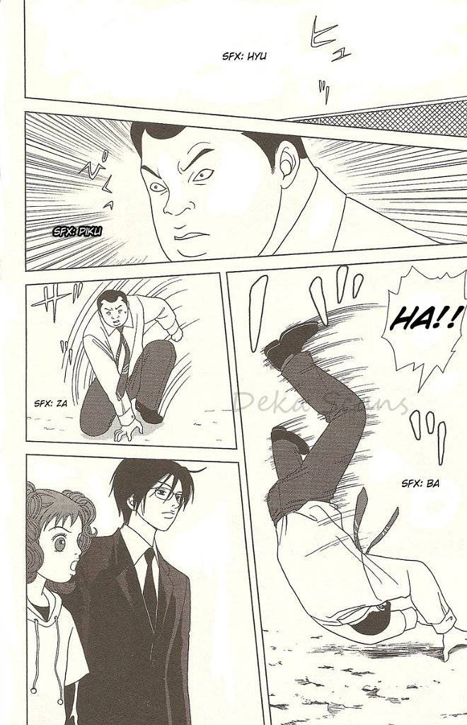 Deka Wanko Chapter 27 page 7 - Chapter 27