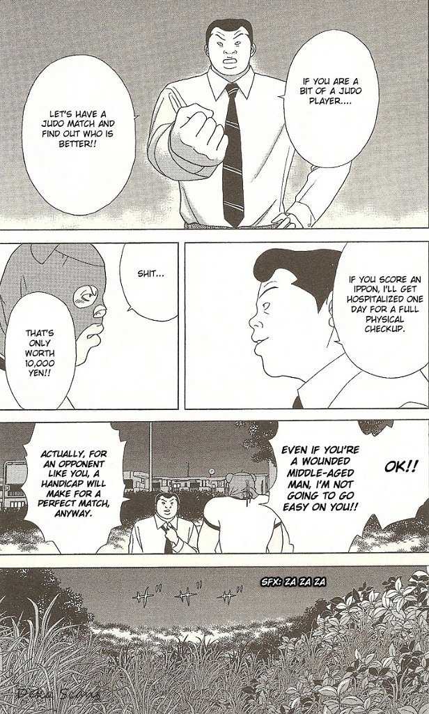 Deka Wanko Chapter 28 page 22 - Chapter 28