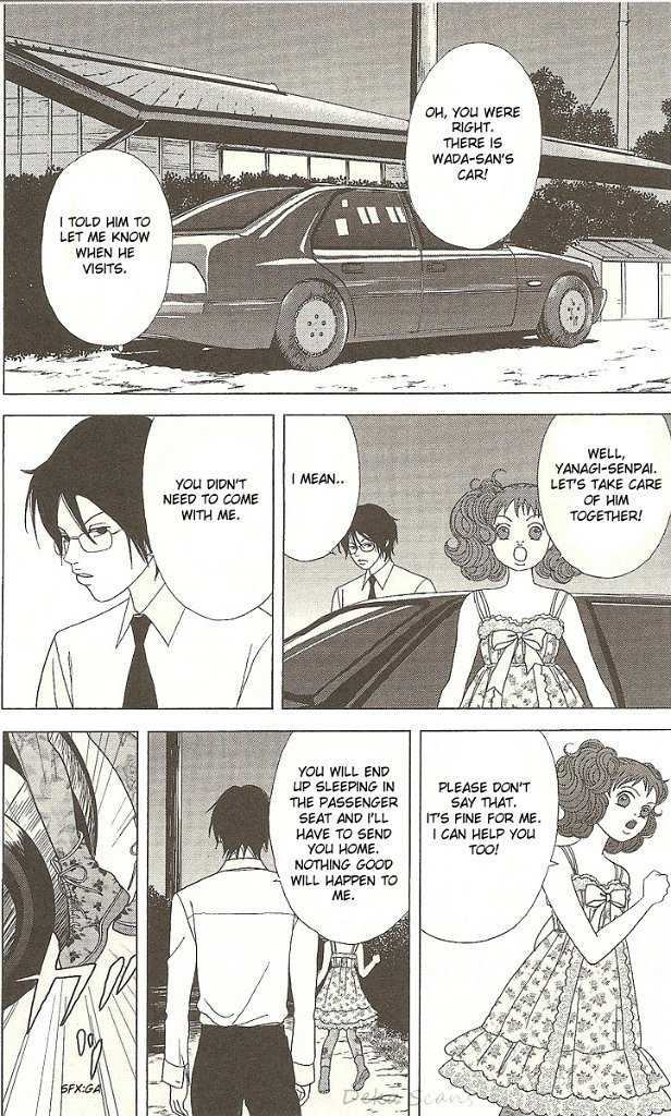 Deka Wanko Chapter 28 page 23 - Chapter 28