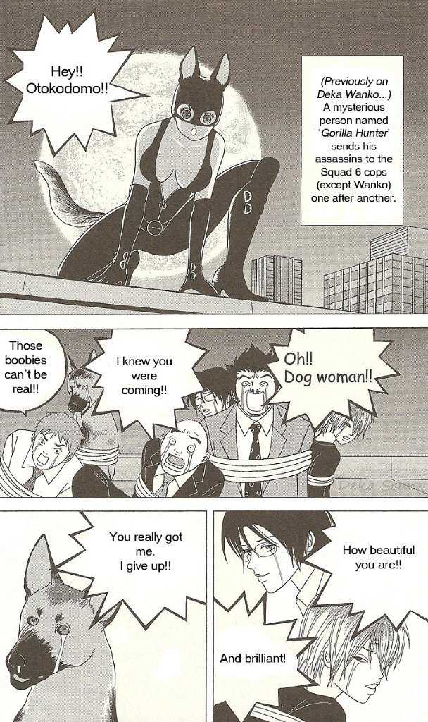 Deka Wanko Chapter 28 page 3 - Chapter 28