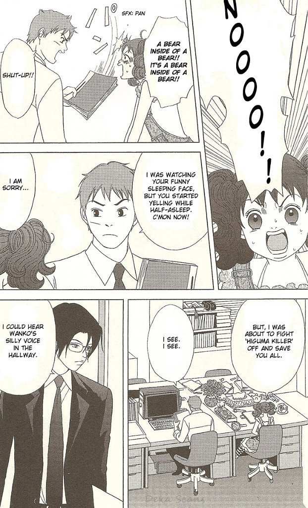 Deka Wanko Chapter 28 page 5 - Chapter 28