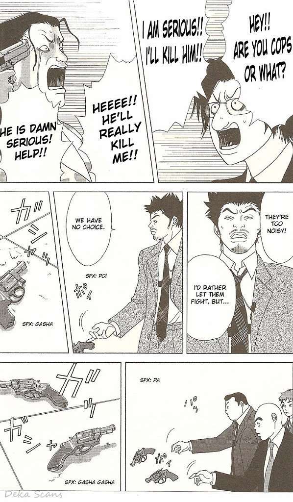 Deka Wanko Chapter 29 page 22 - Chapter 29